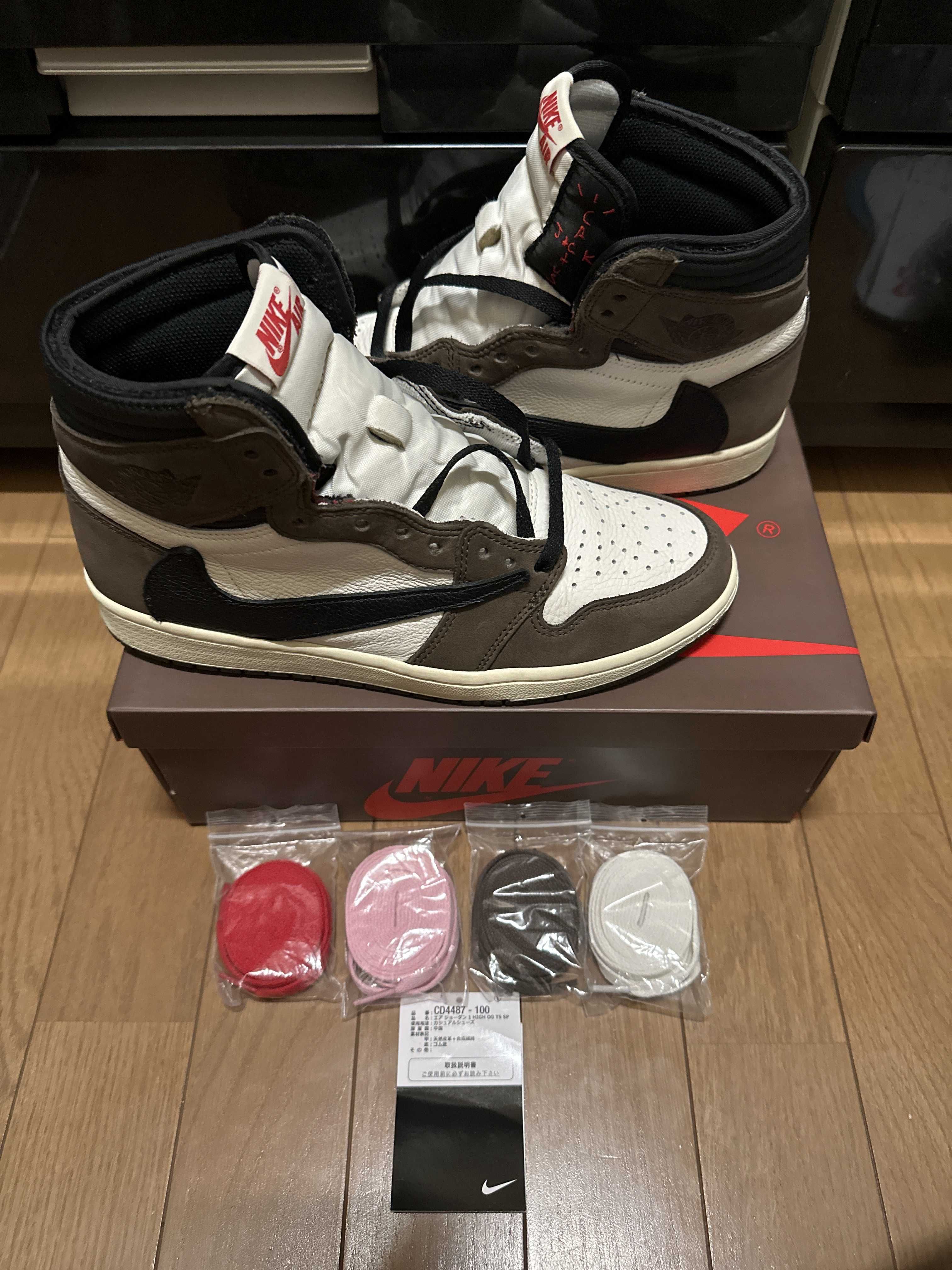 Travis Scott × Nike Air Jordan 1 Retro High OG TS SP "Sail/Dark Mocha"