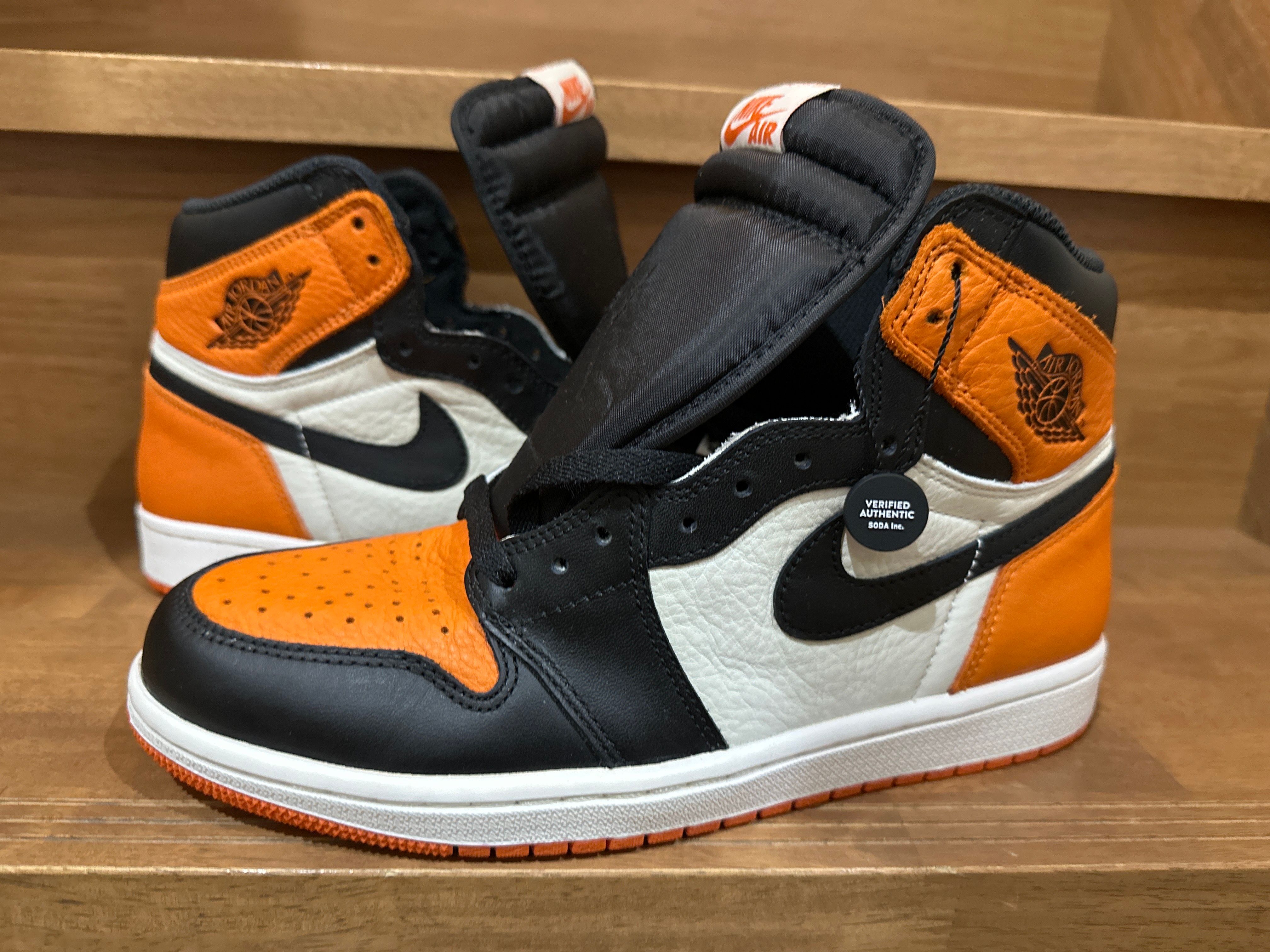 Nike Air Jordan 1 Retro High OG "Shattered Backboard"