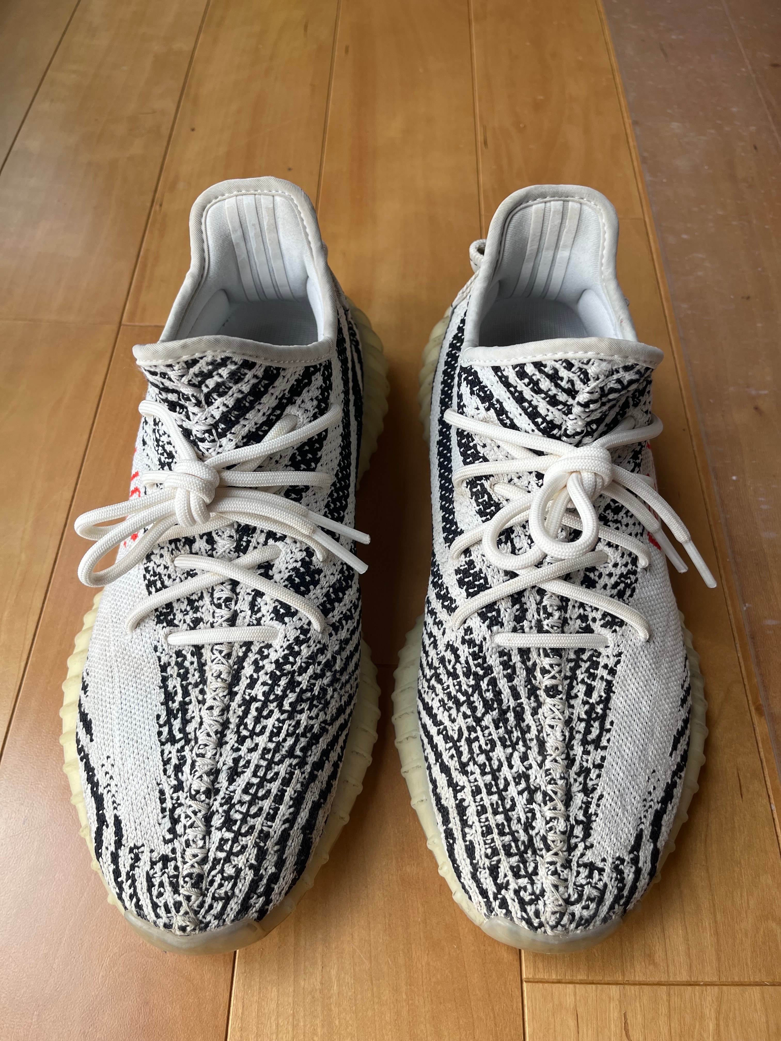adidas YEEZY Boost 350 V2 "Zebra"