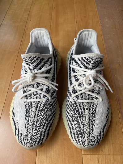 adidas YEEZY Boost 350 V2 "Zebra"