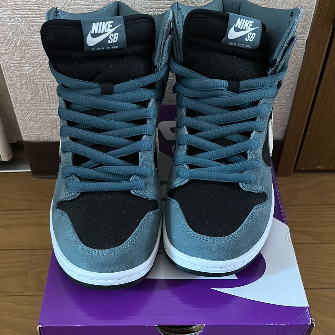 Nike SB Dunk High "Mineral Slate Suede"