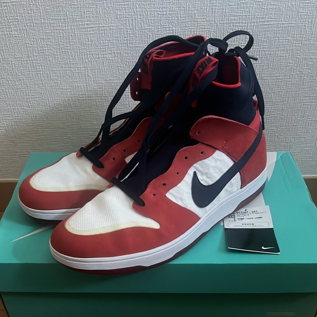 Nike SB Dunk High Elite "Red/Navy/White"