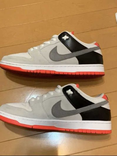 Nike SB Dunk Low "Infrared"