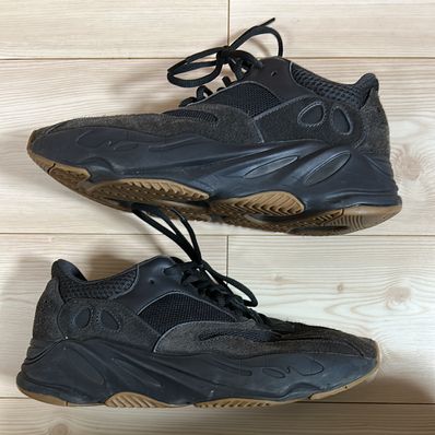 adidas YEEZY Boost 700 "Utility Black"