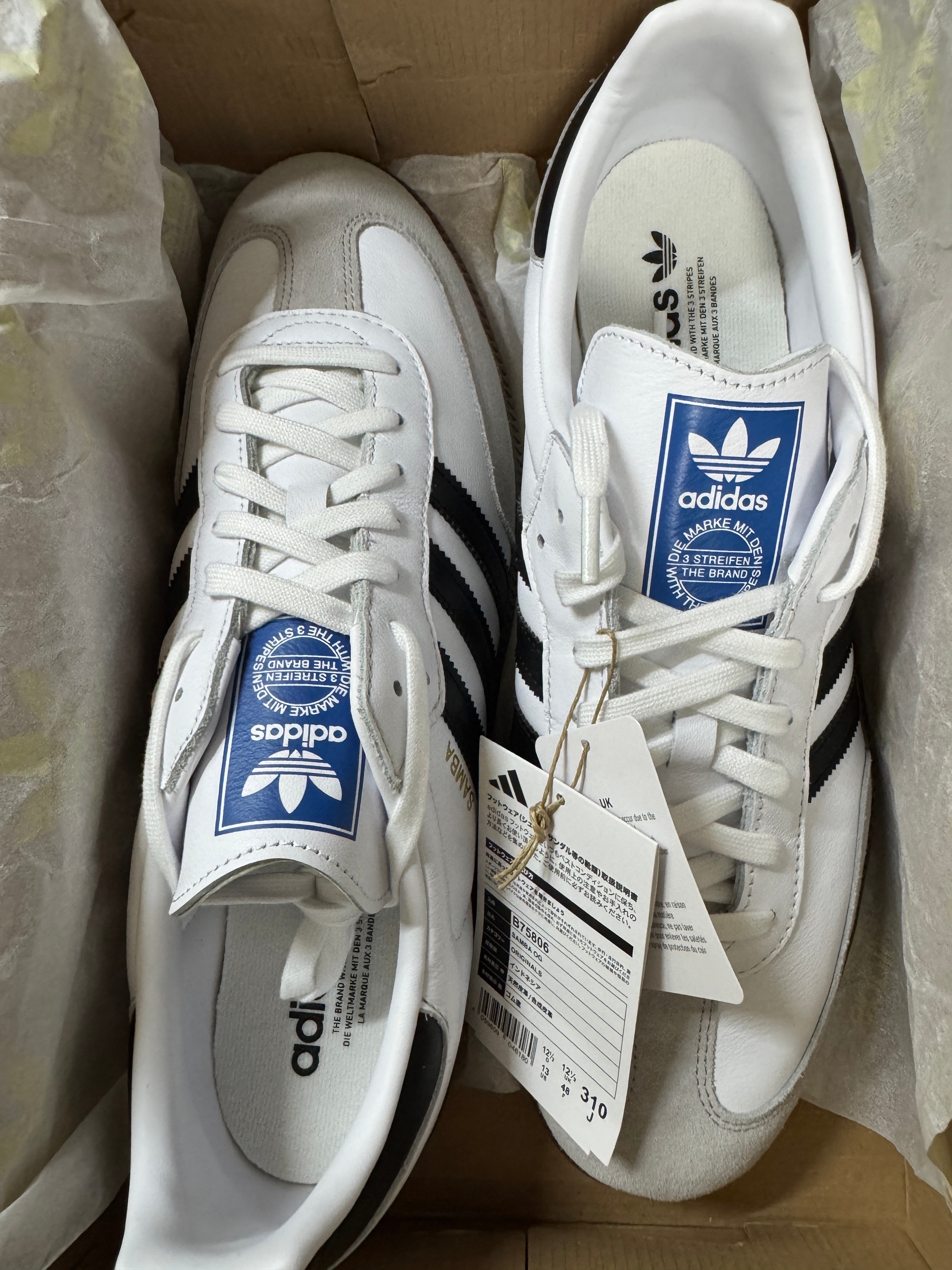 adidas Samba OG "Cloud White/Core Black/Clear Granite"