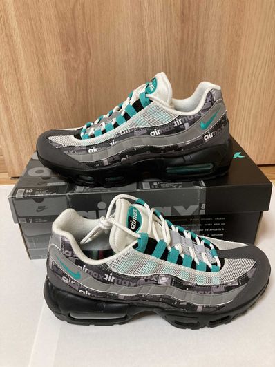 atomos × Nike Air Max 95 "We Love Nike"