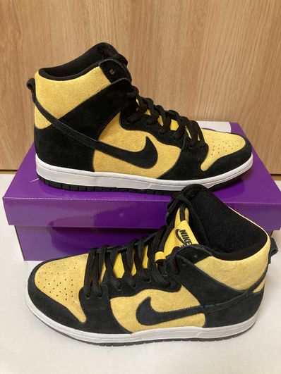NIKE SB DUNK HIGH "MAIZE AND BLACK"