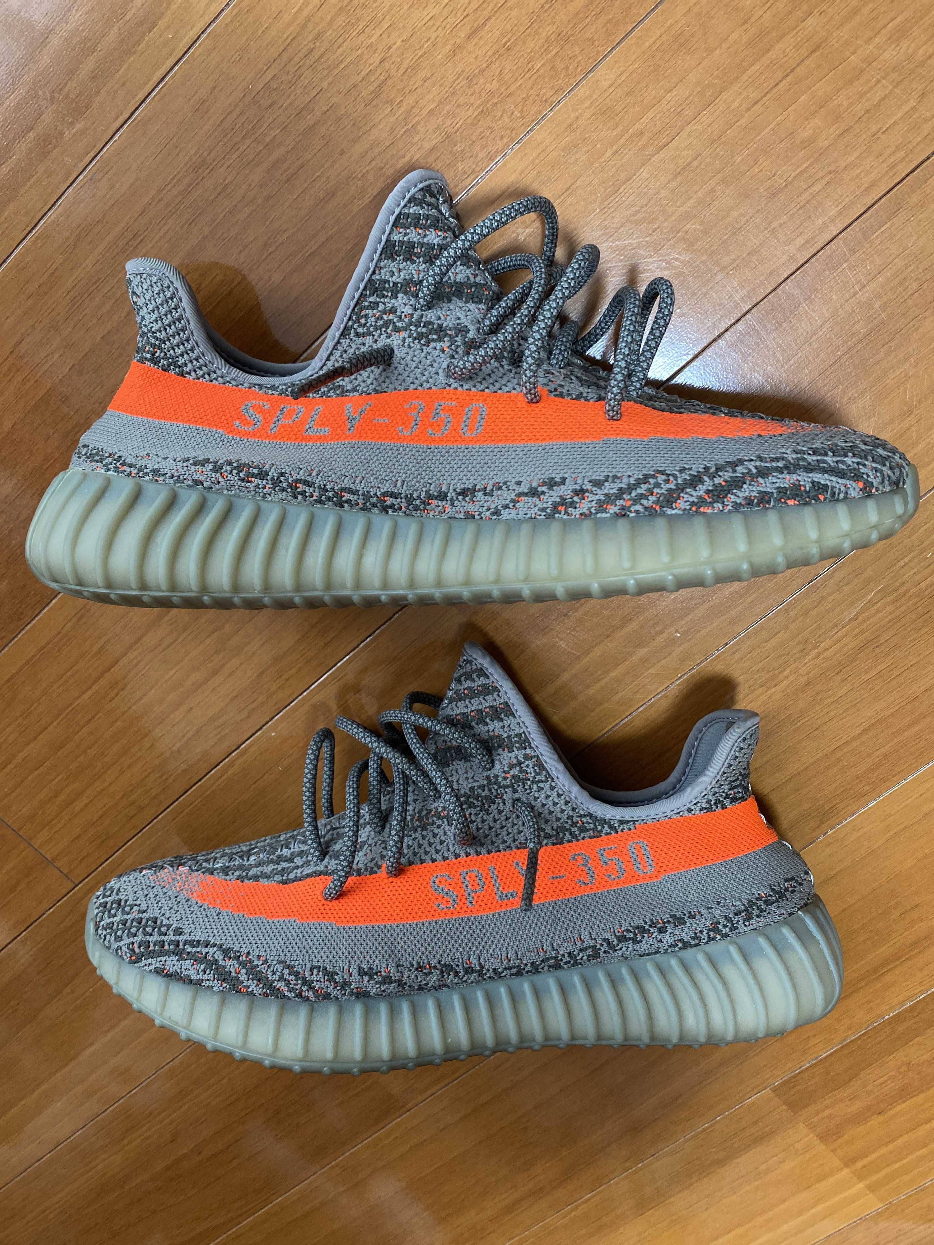 adidas YEEZY BOOST 350 V2 "Beluga"