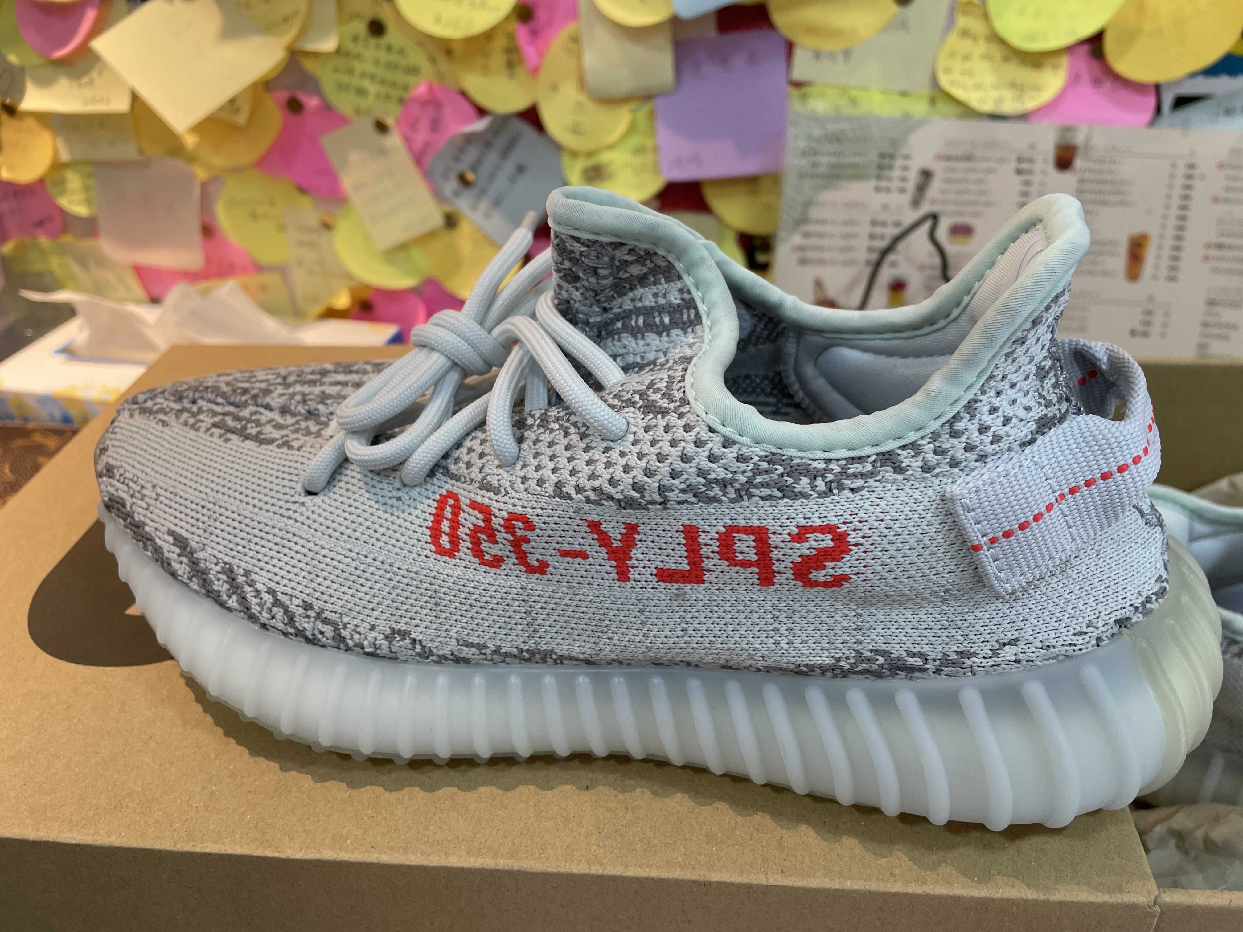 adidas YEEZY Boost 350 V2 "Blue Tint"