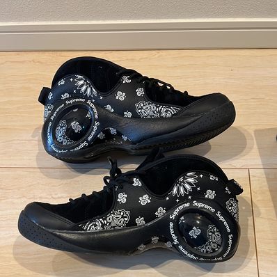 Supreme × Nike Air Zoom Flight 95 SP "Black/White"