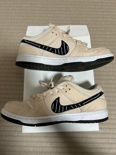 Albino & Preto × Nike SB Dunk Low Pro QS "Pearl White"