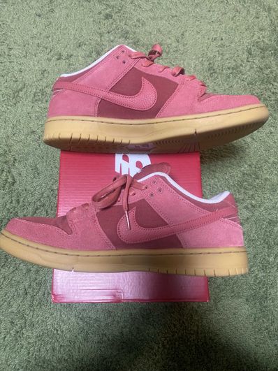 Nike SB Dunk Low "Adobe"