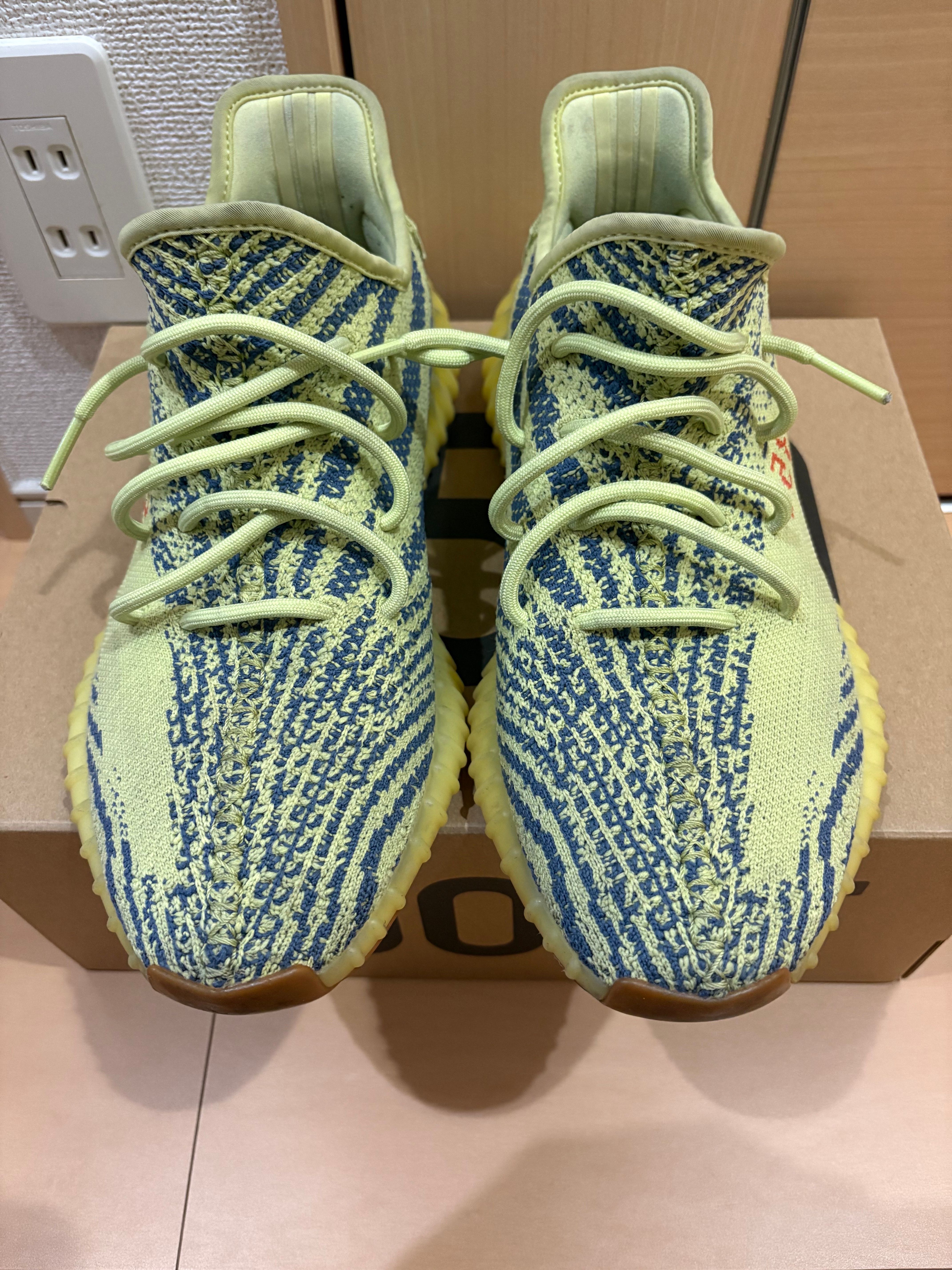 adidas Yeezy Boost 350 V2 "Semi Frozen Yellow"