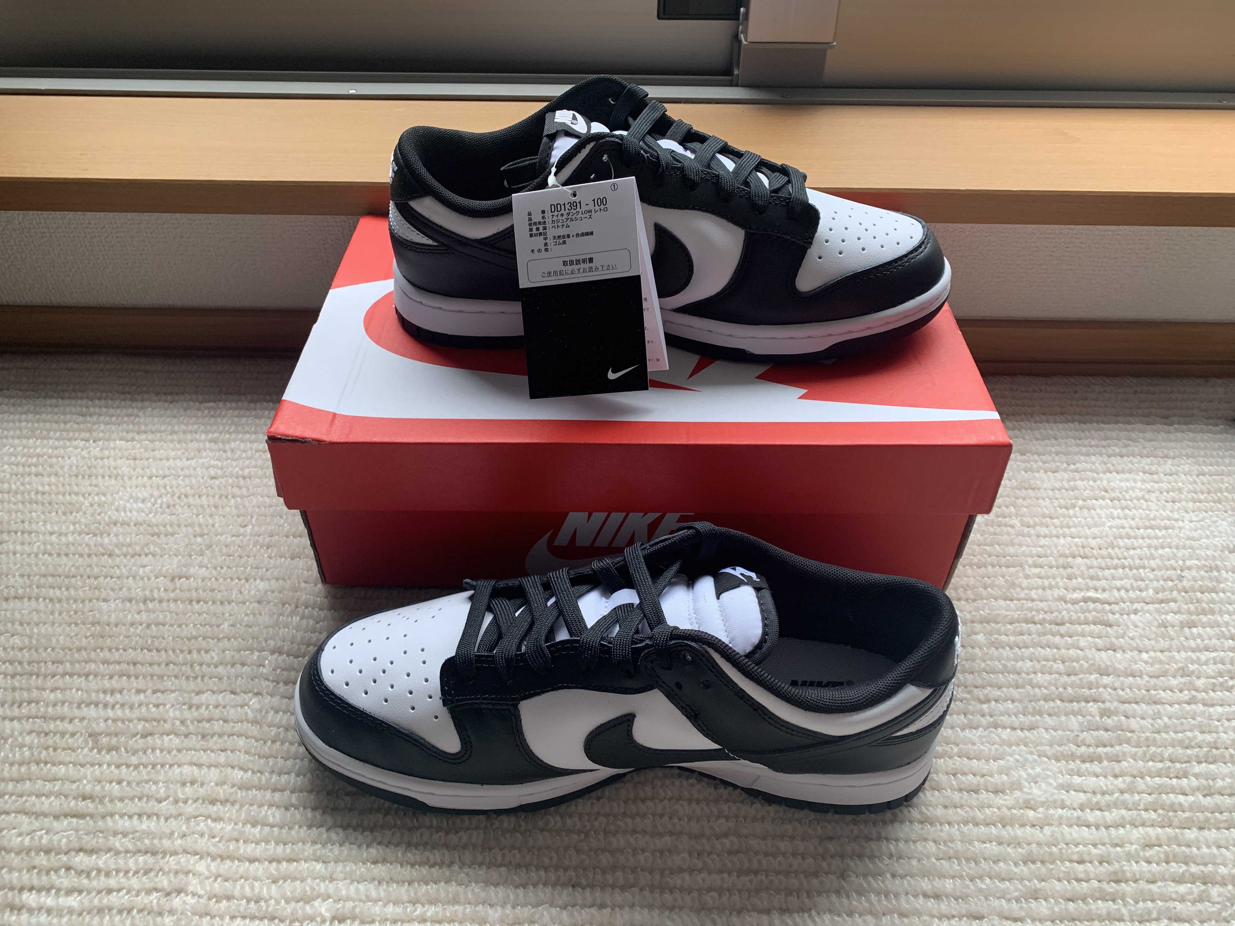 Nike Dunk Low Retro "Panda/White/Black"