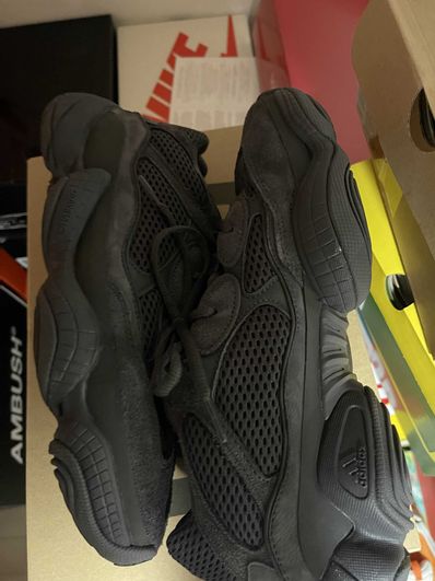 adidas YEEZY 500 "Utility Black"