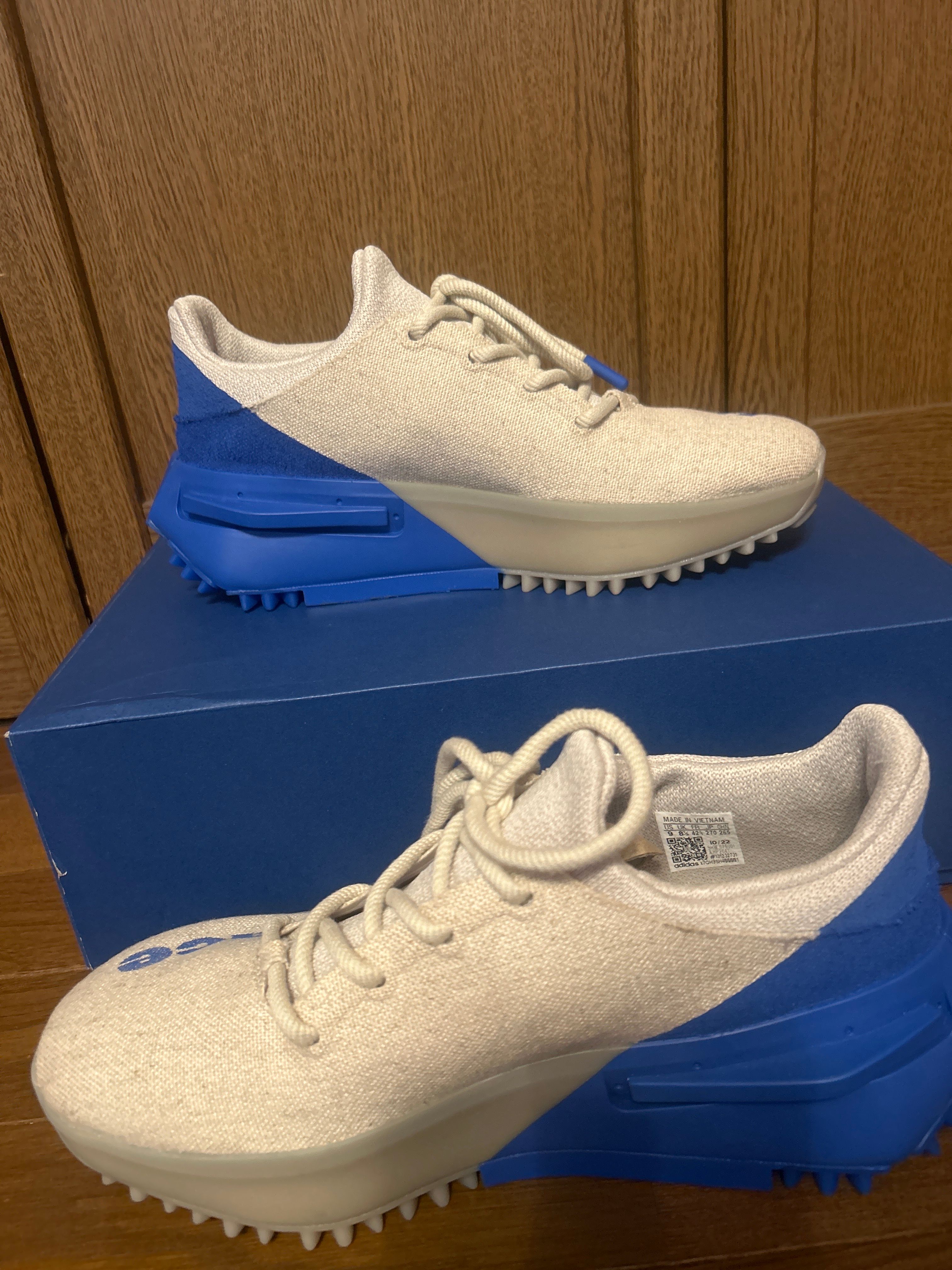 Pharrell Williams × adidas NMD S1 "Maubs"