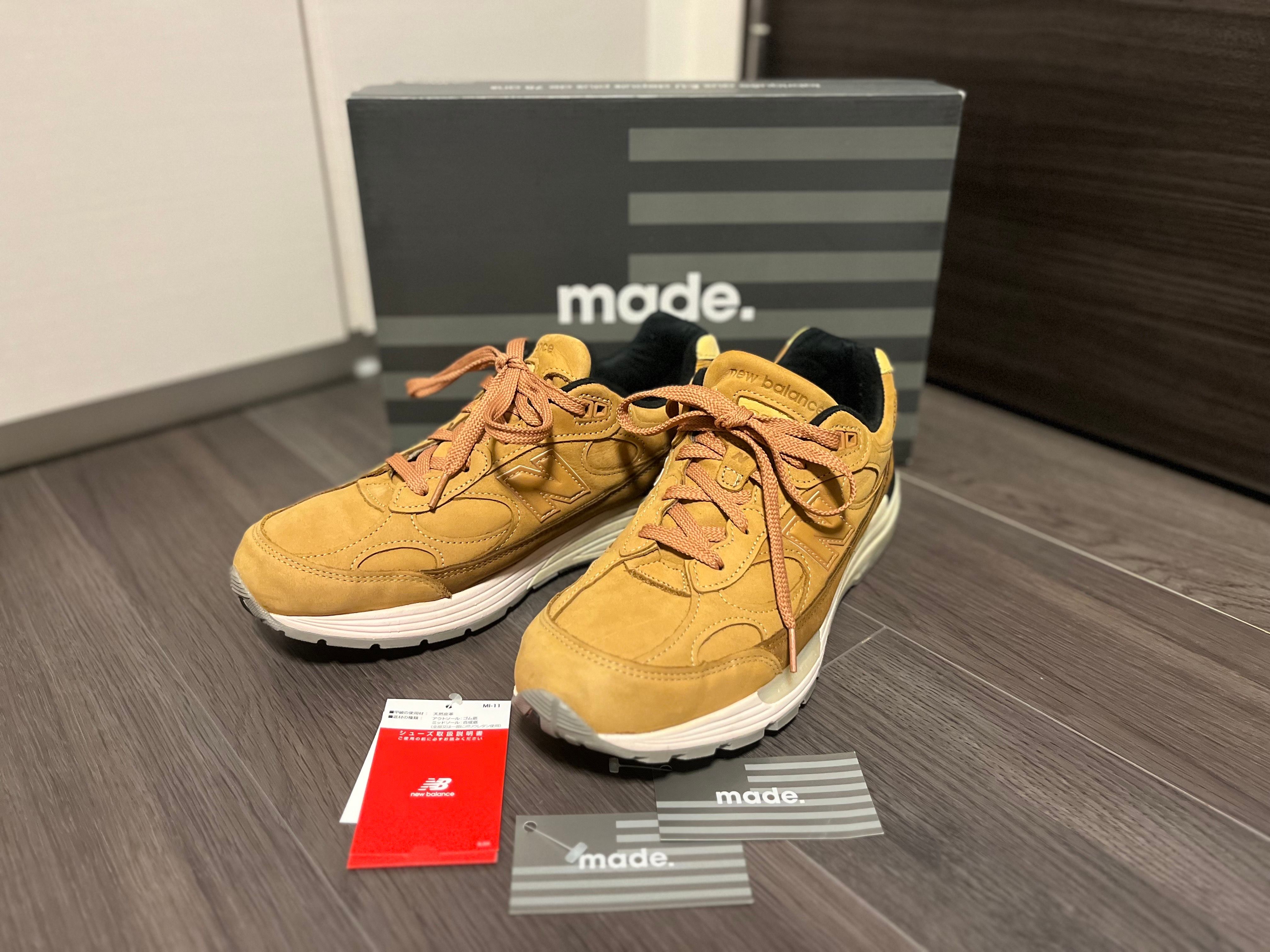 New Balance 992 Made in USA "Tan/Brown"