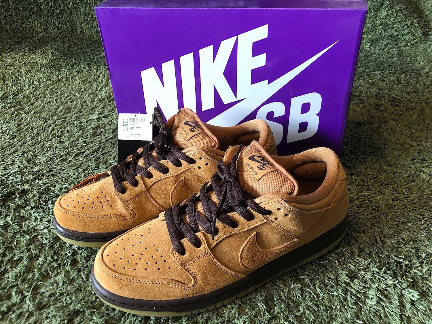 Nike SB Dunk Low Pro "Wheat"