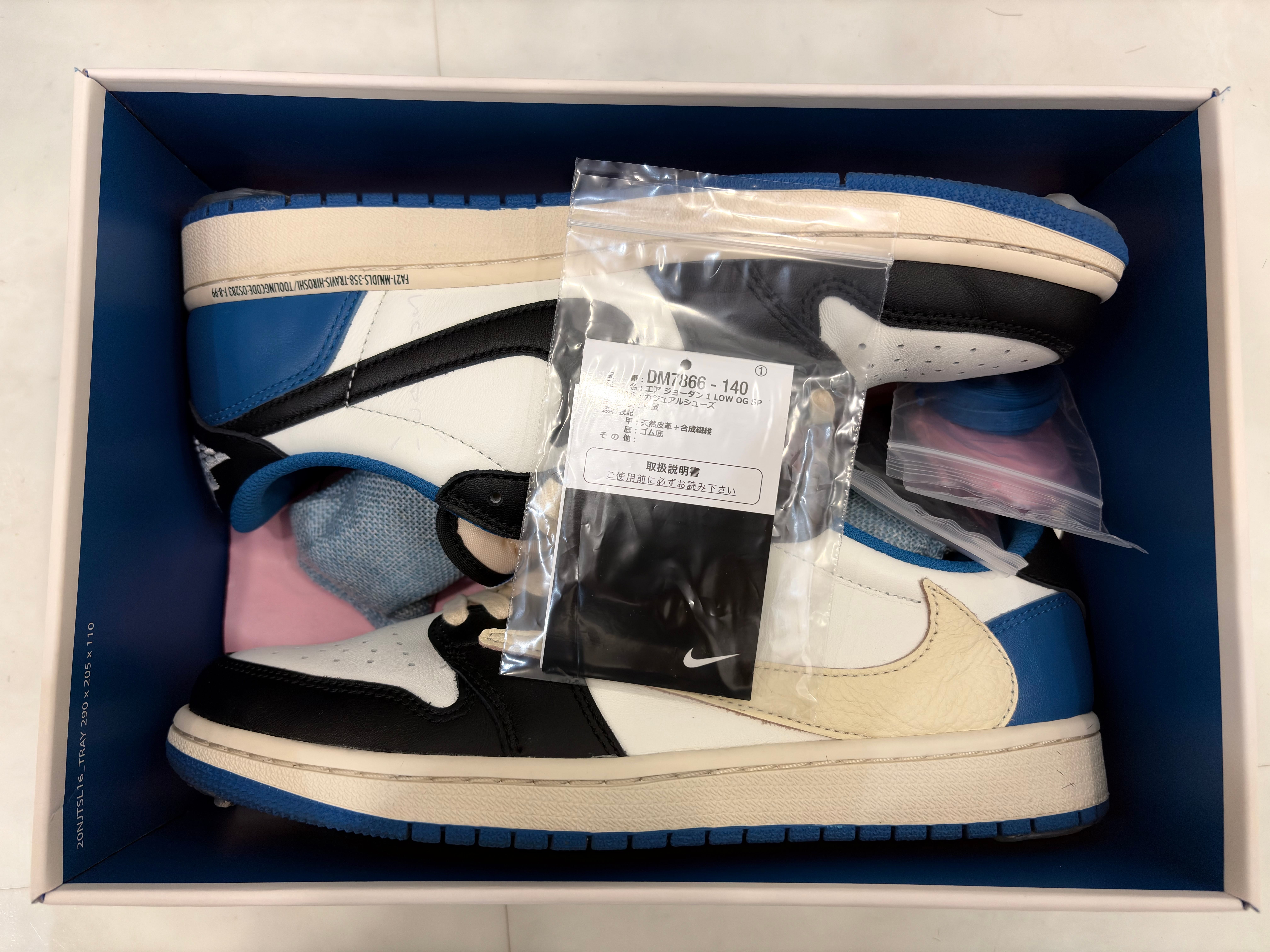 トラヴィススコット × フラグメントデザイン × ナイキ エアジョーダン1 ロー OG SP "ミリタリー ブルー"