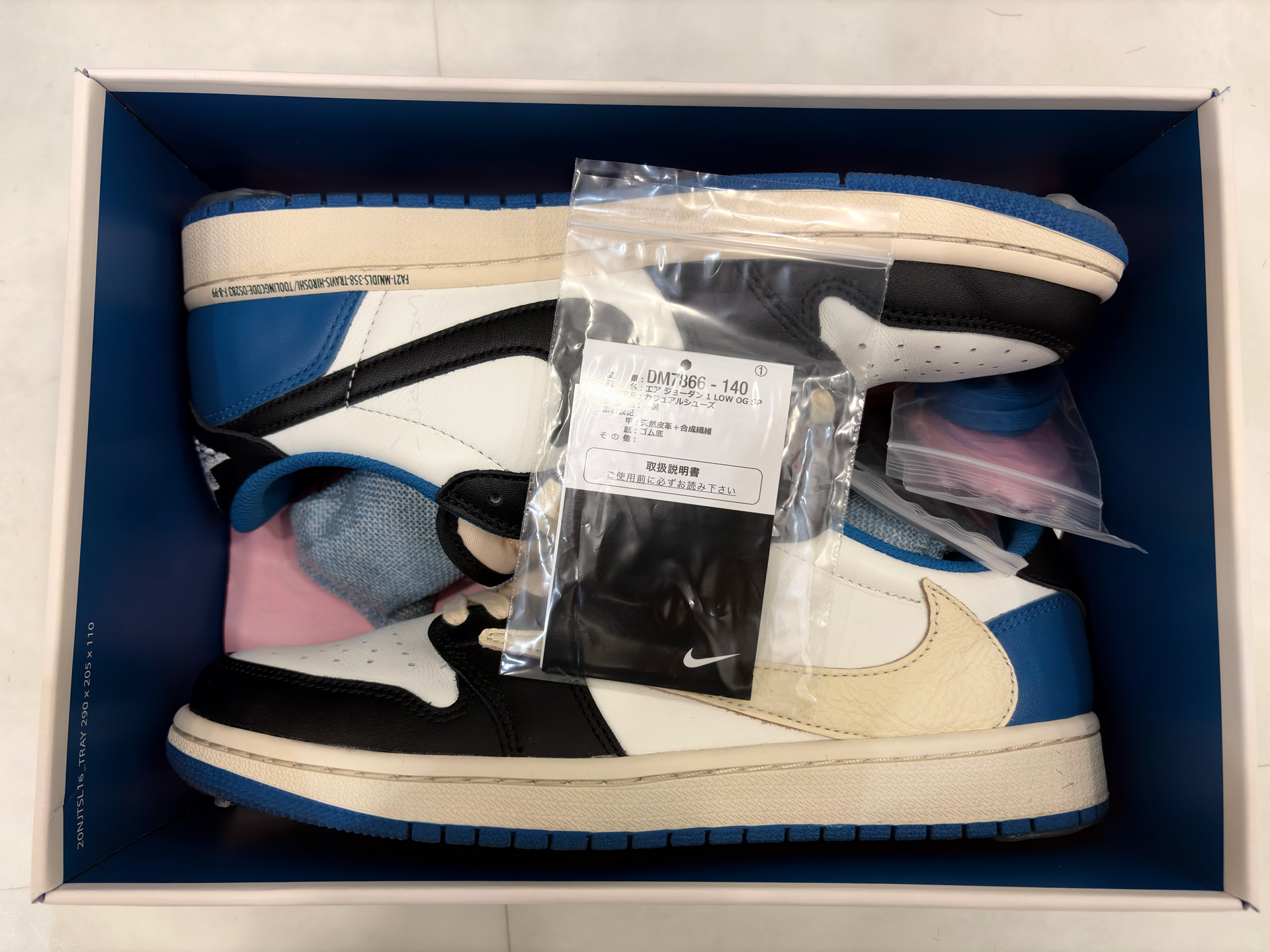 Travis Scott × fragment design × Nike Air Jordan 1 Low OG SP "Military Blue"