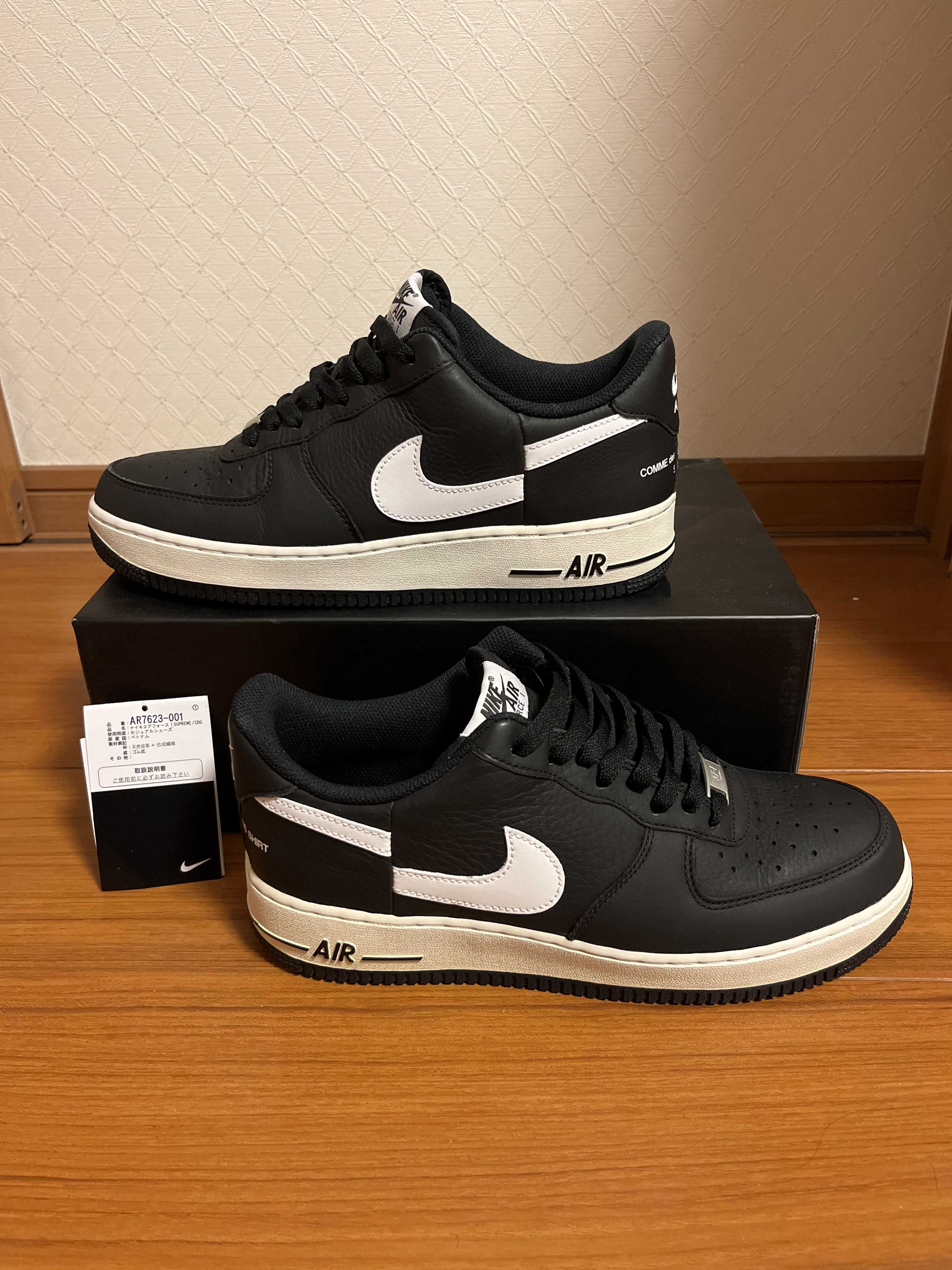 Supreme × COMME des GARCONS SHIRT × Nike Air Force 1 Low "Black/White" (2018)
