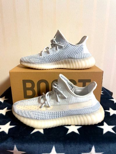 adidas YEEZY Boost 350 V2 "Cloud White"