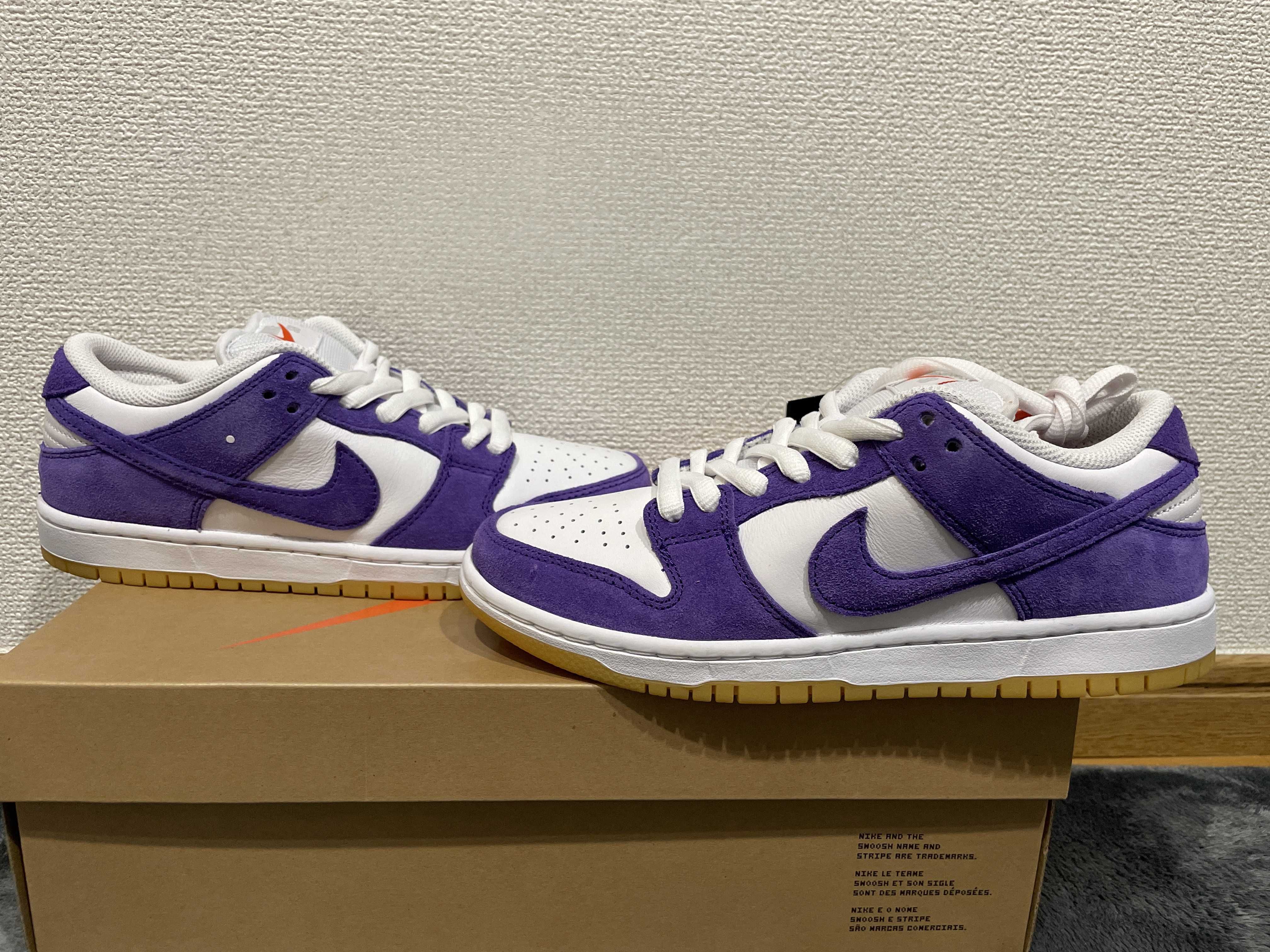 Nike SB Dunk Low Pro ISO Orange Label "Court Purple Gum"