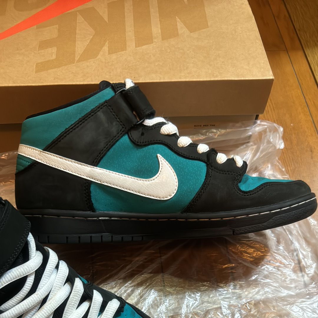 Nike SB Dunk Mid "Griffey"