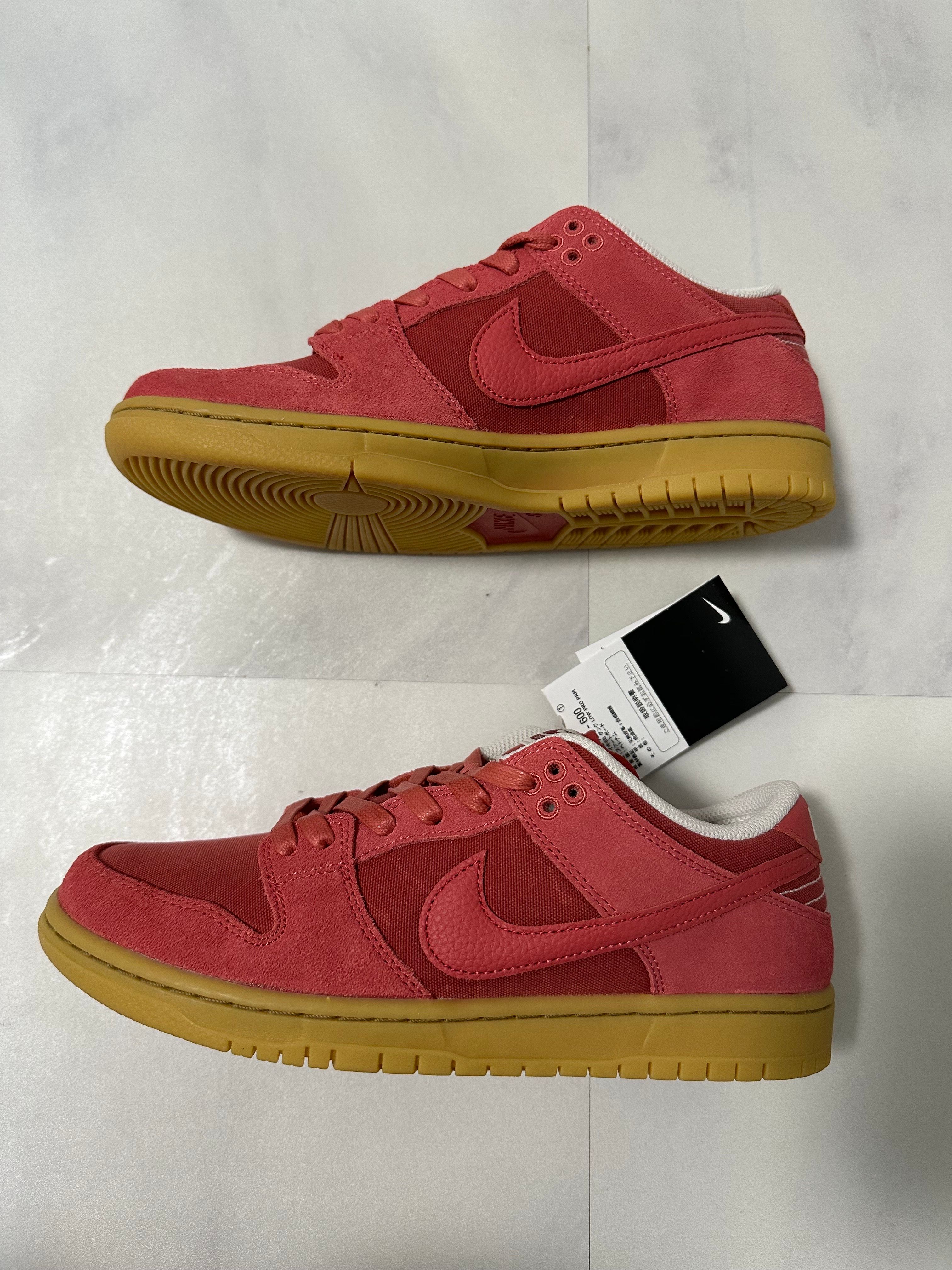 Nike SB Dunk Low "Adobe"