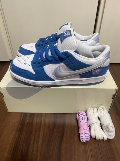 Born x Raised × Nike SB Dunk Low Pro QS "One Block At a Time"