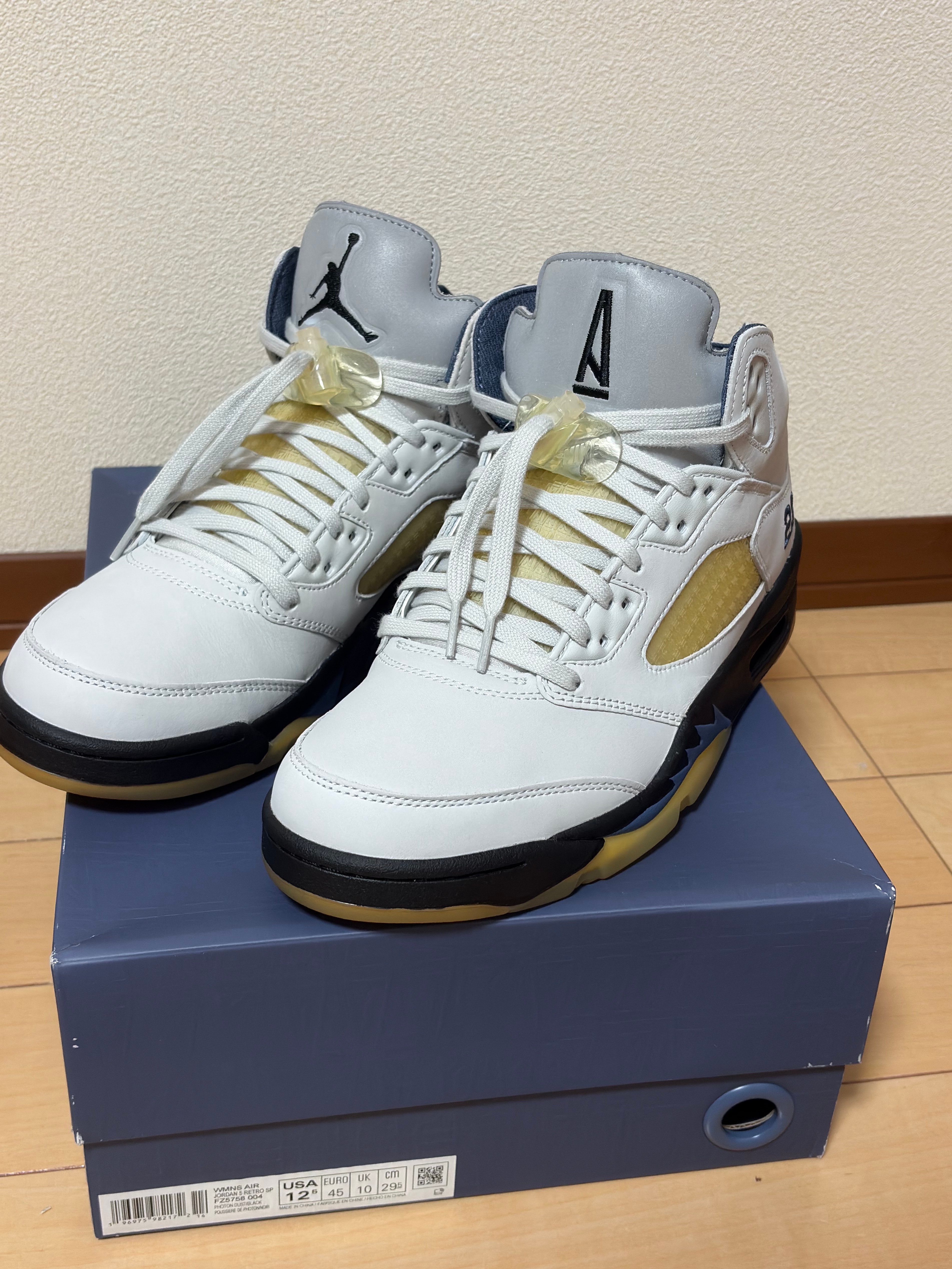 A Ma Maniere × Nike Women's Air Jordan 5 Retro SP "Dawn"