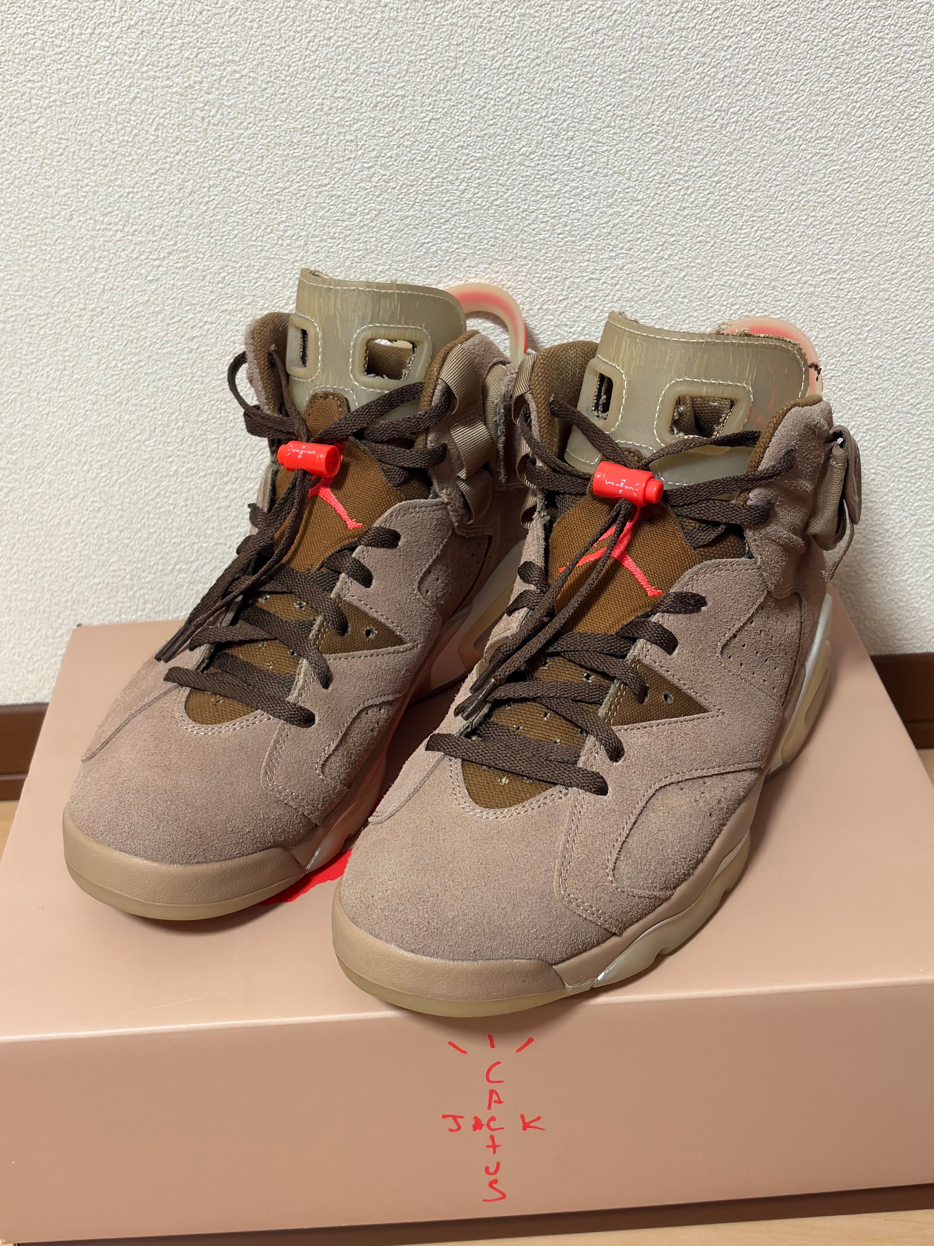 Travis Scott × Nike Air Jordan 6 "British Khaki"
