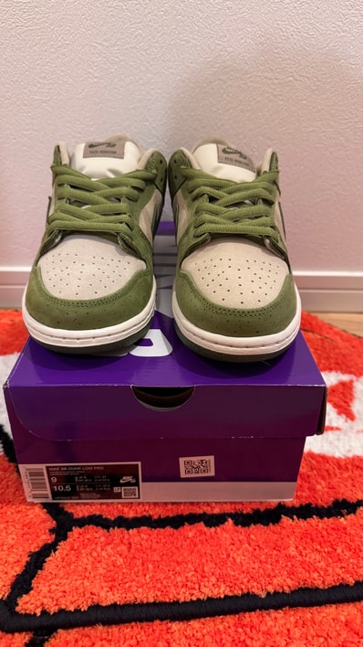 Yuto Horigome × Nike SB Dunk Low "Matcha"
