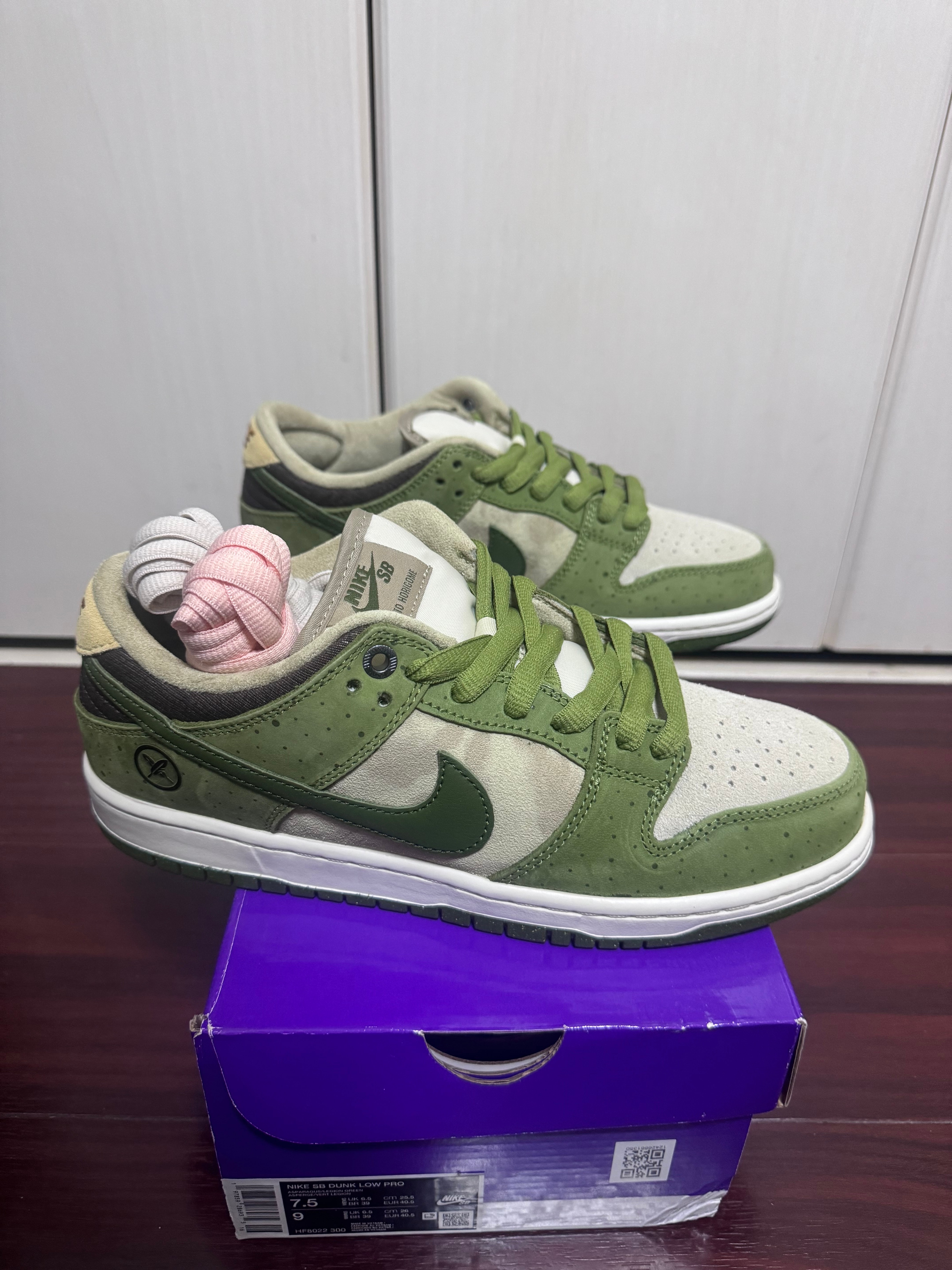 Yuto Horigome × Nike SB Dunk Low "Matcha"