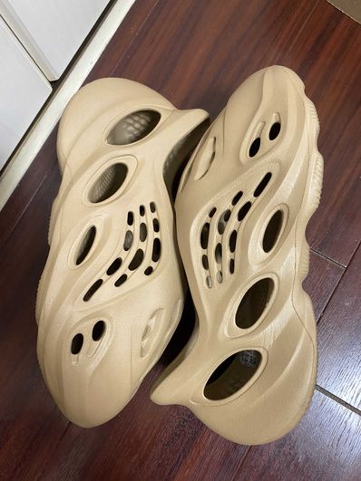 adidas YEEZY Foam Runner "Ochre"