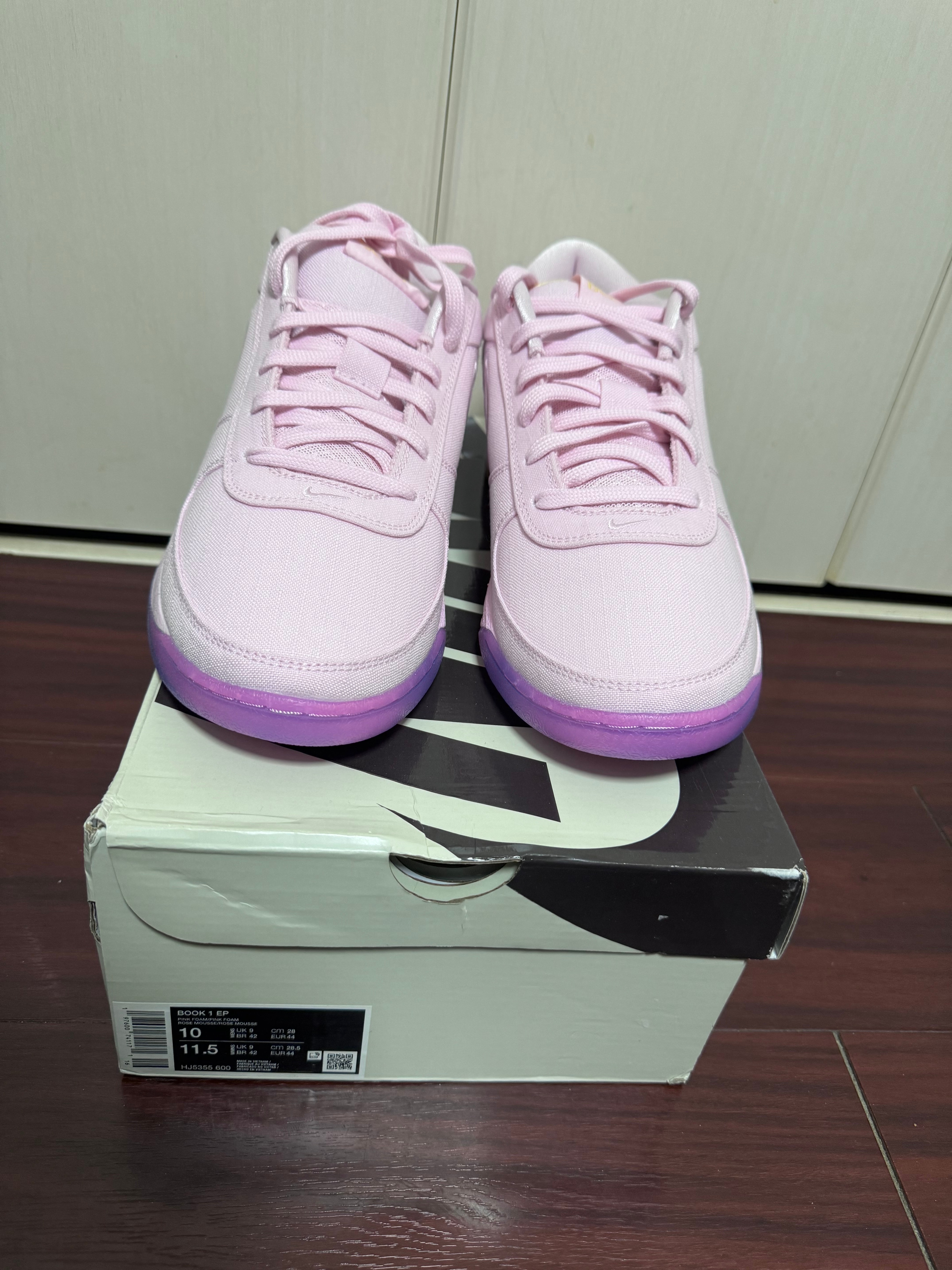 Nike Book 1 "Sunrise" (HJ5351-600/HJ5355-600)