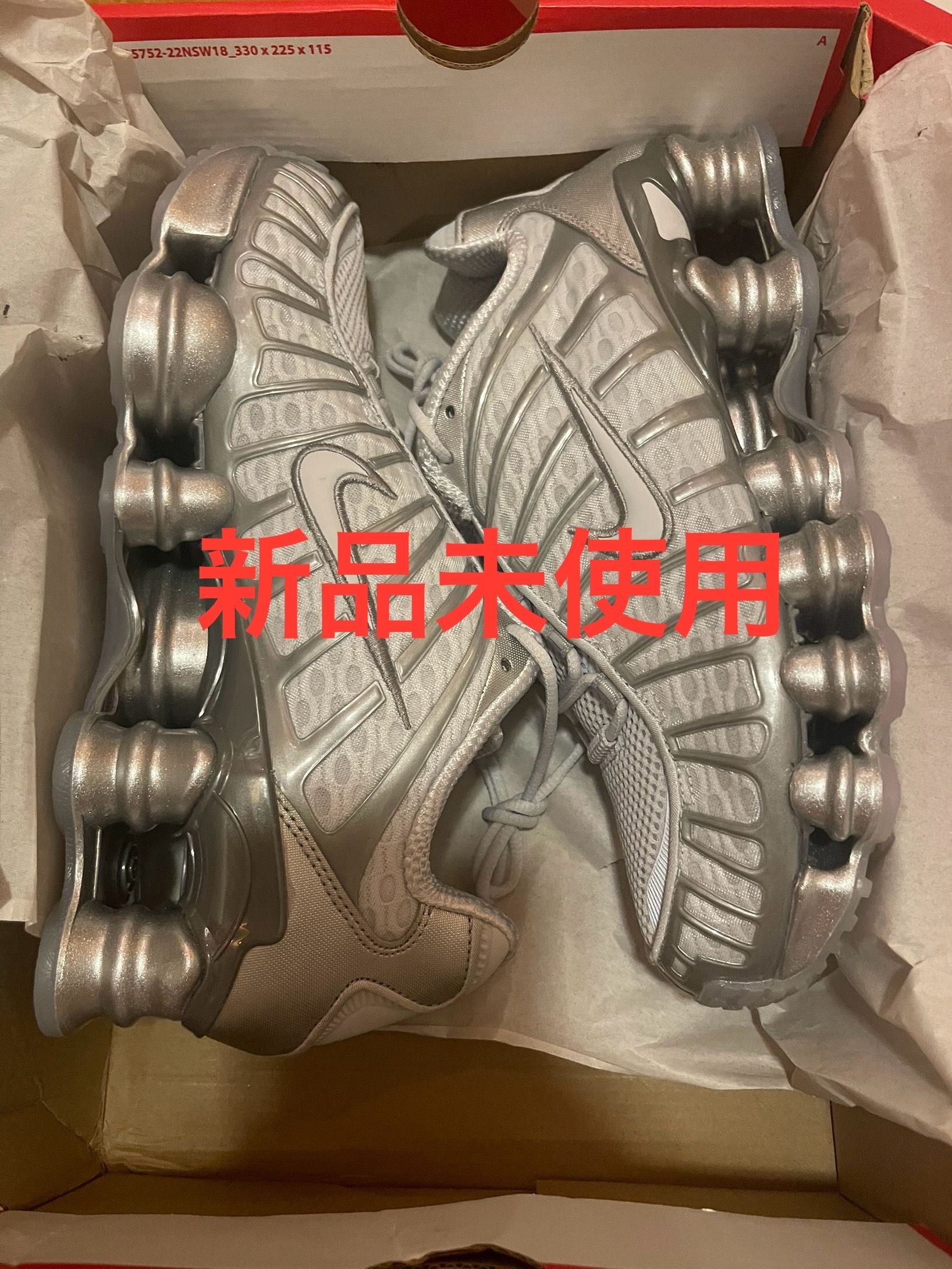 Nike Women's Shox TL "Pure Platinum and Metallic Silver"