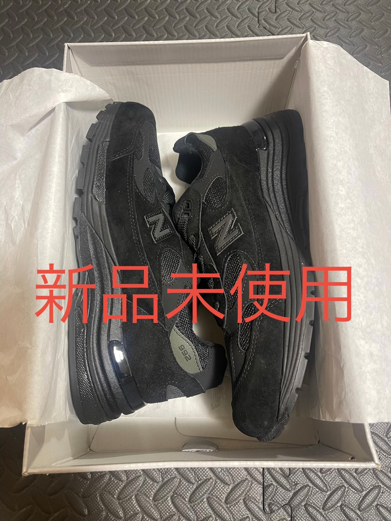 New Balance 992 "Triple Black" (2025)