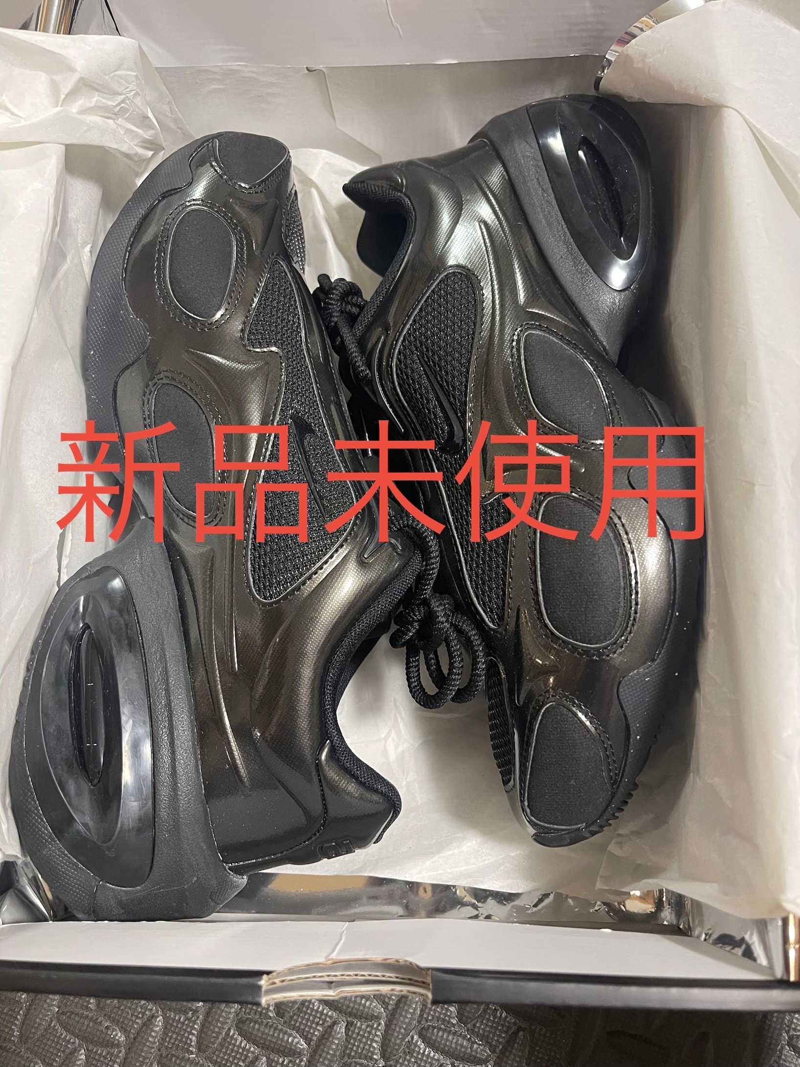 Nike Women's Air Max Muse "Triple Black"