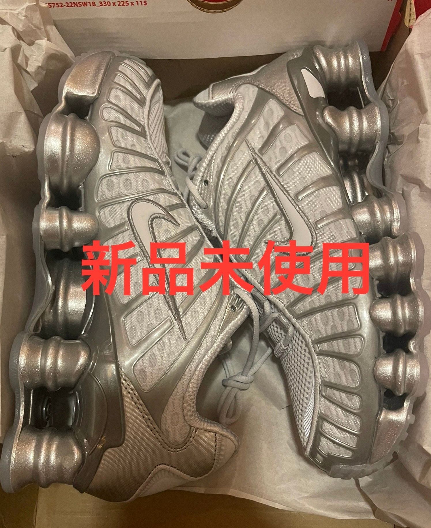 Nike Women's Shox TL "Pure Platinum and Metallic Silver"