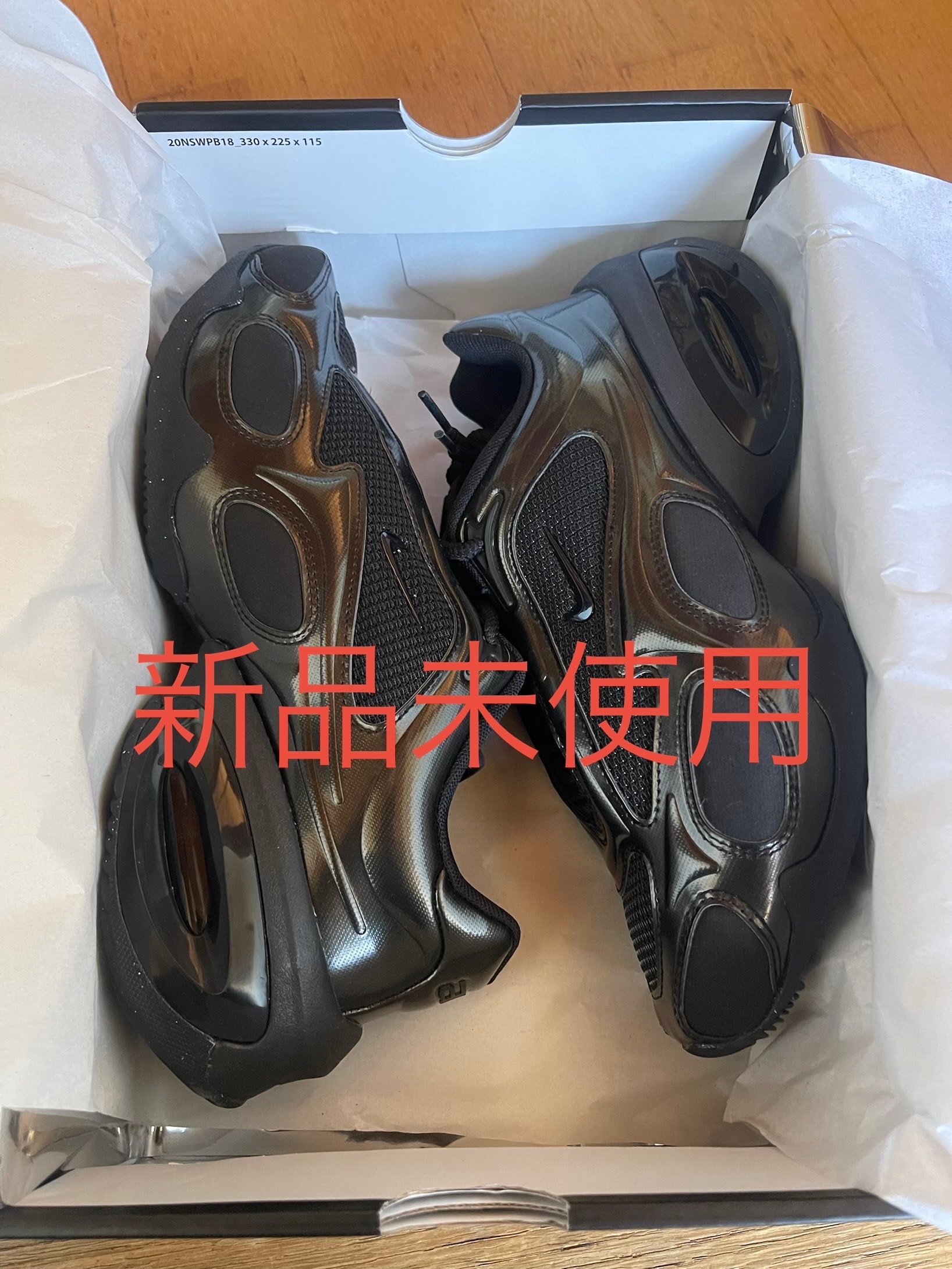 Nike Women's Air Max Muse "Triple Black"