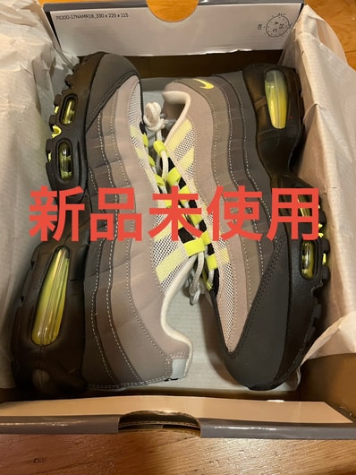Nike Air Max 95 OG Big Bubble "Neon Yellow" (2025/2026)