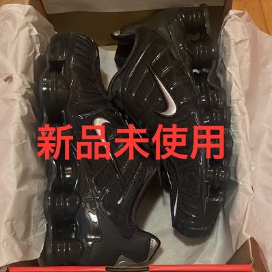 Nike Women's Shox TL "Off Noir/Metallic Silver"