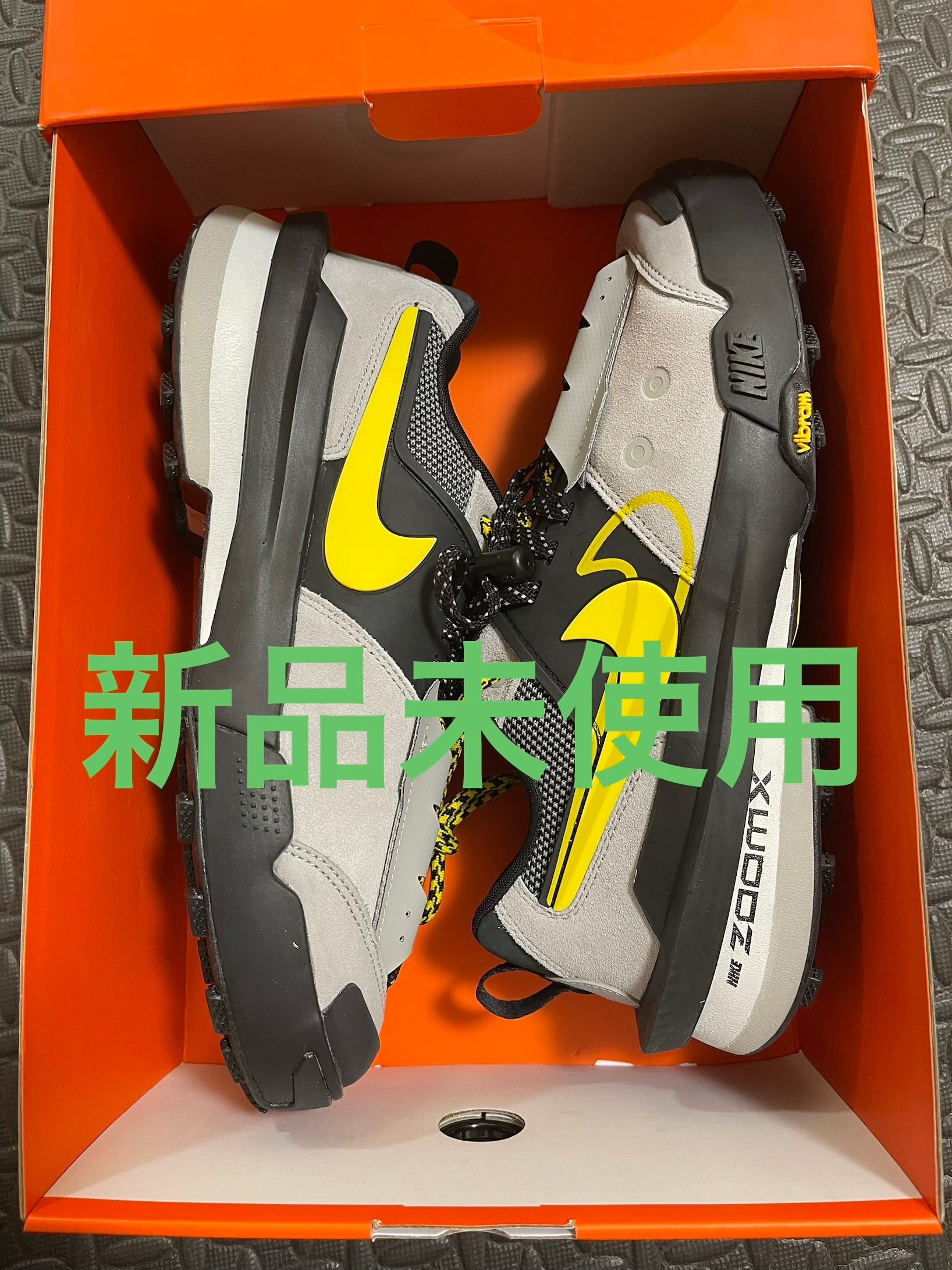 sacai × Nike Zegamadome "Matte Silver"
