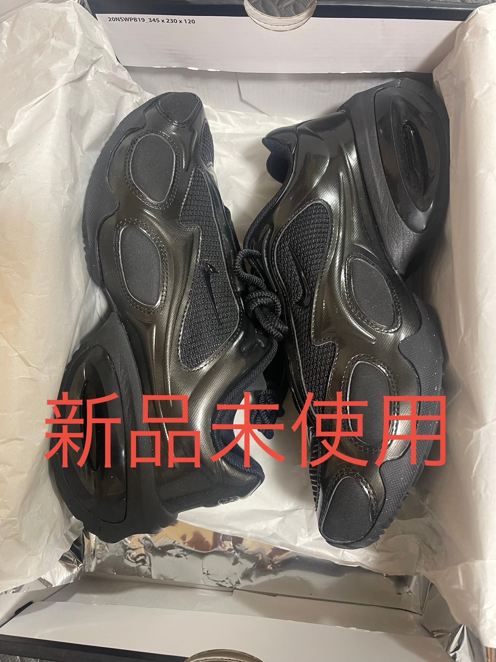 ナイキ ウィメンズ エアマックス ミューズ "トリプルブラック"