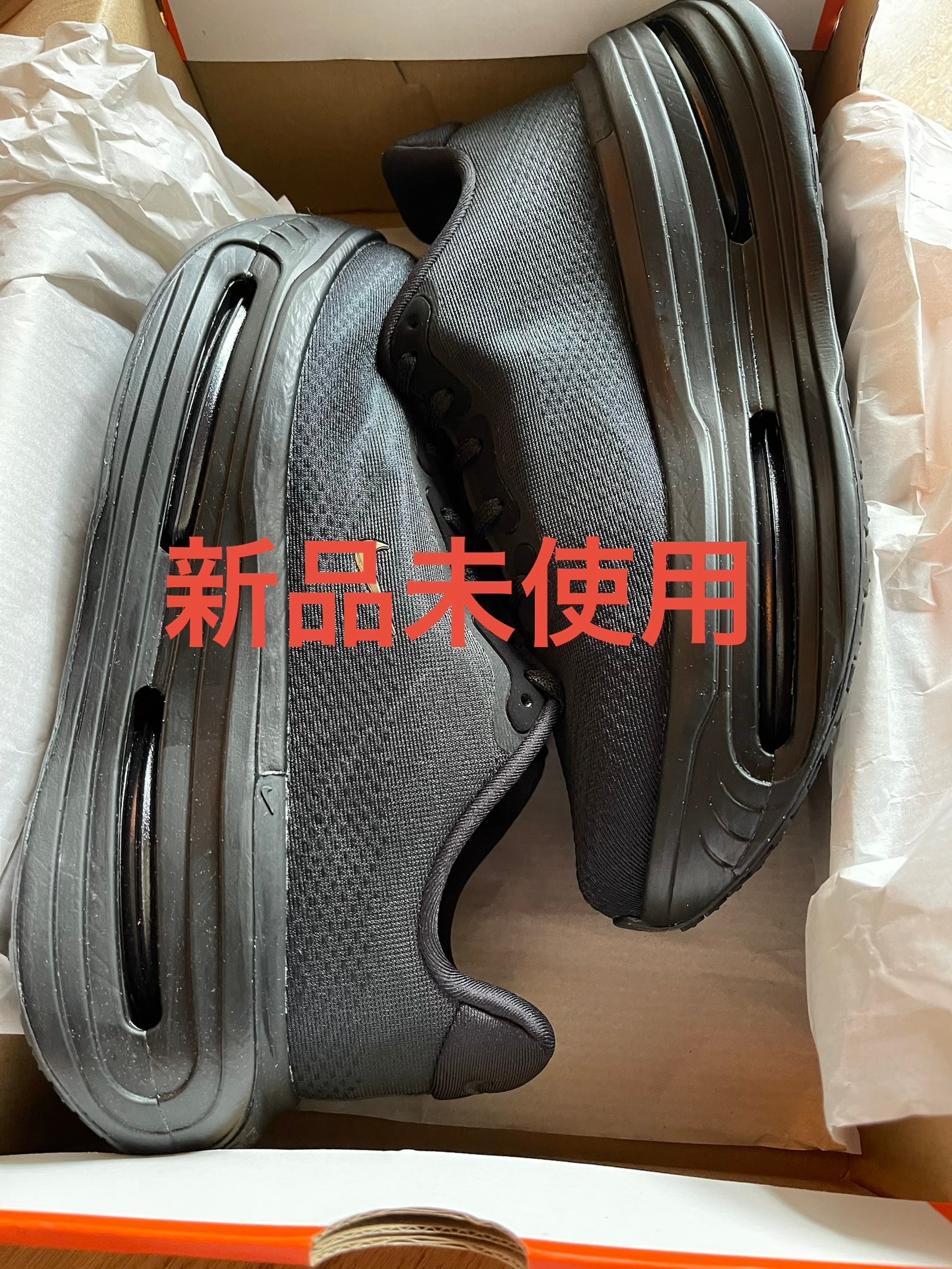 Nike Vomero Premium "Chrome Mini Swoosh/Black"