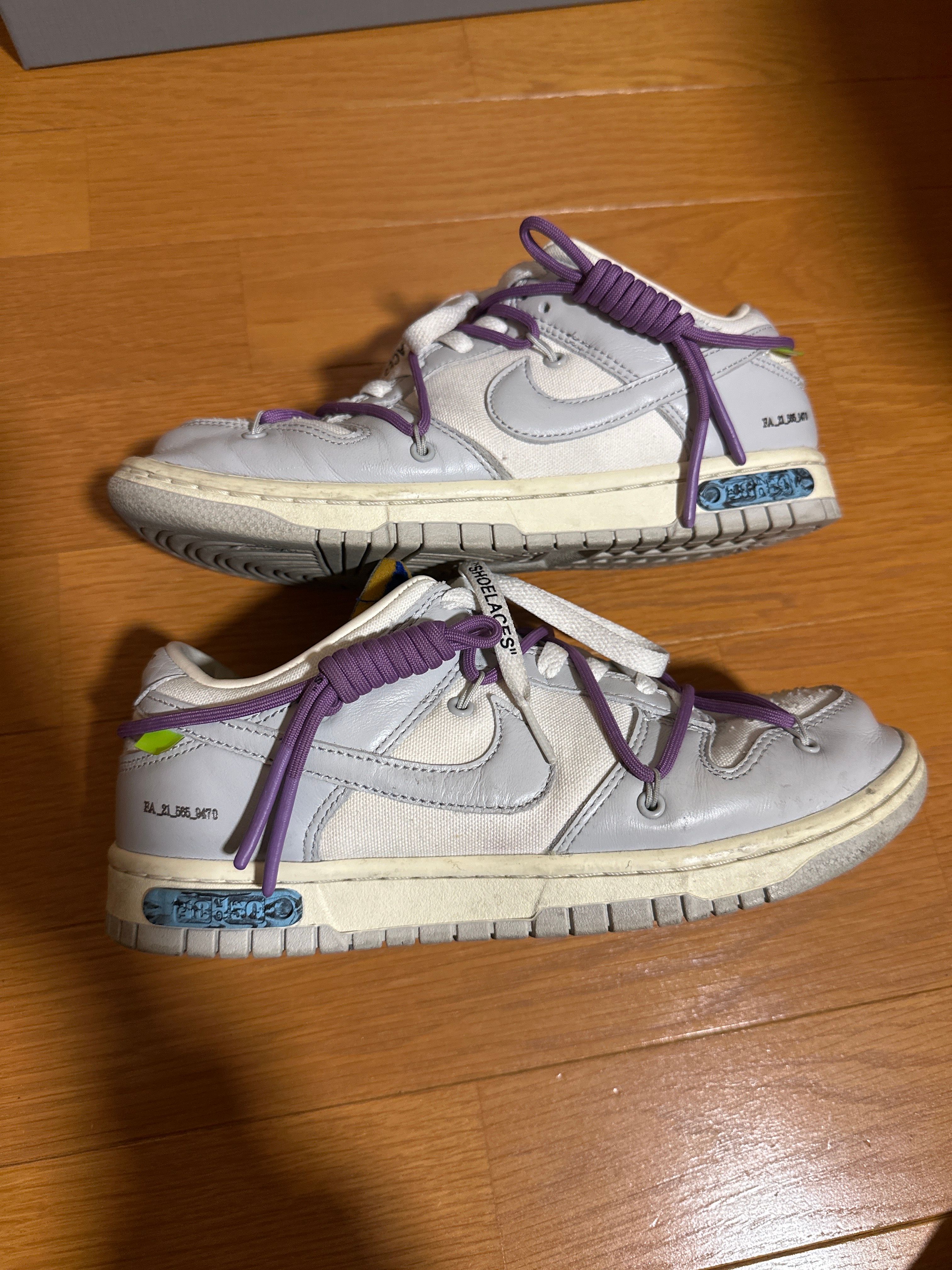 Off-White × Nike Dunk Low 1 of 50 "Lot.48"