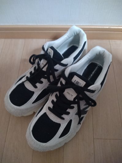 Joe Freshgoods × New Balance 990V4 "Intro"