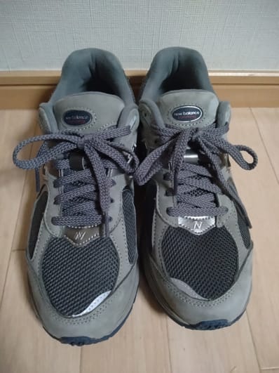 New Balance 2002R "Gray"