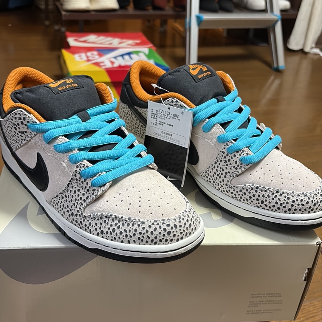 Nike SB Dunk Low Pro Electric Safari "Phantom and Black"